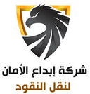 EBDA3